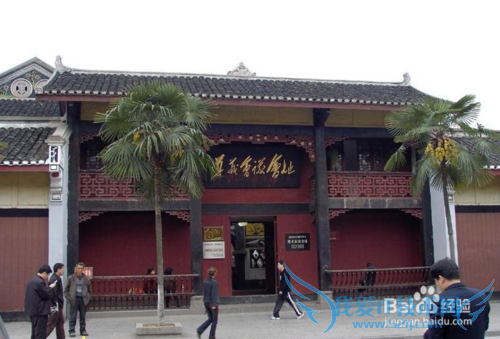 资深遵义人教你玩转红城遵义