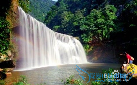 资深遵义人教你玩转红城遵义