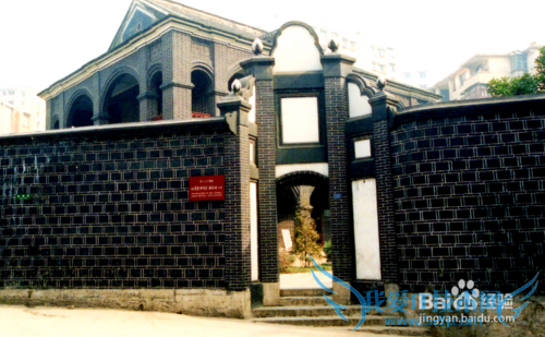 资深遵义人教你玩转红城遵义