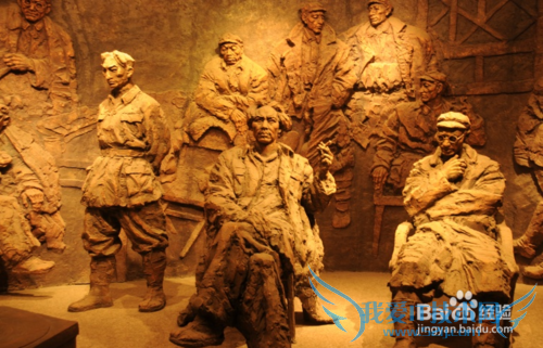 资深遵义人教你玩转红城遵义