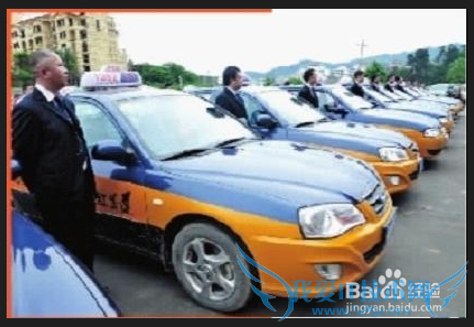 资深遵义人教你玩转红城遵义