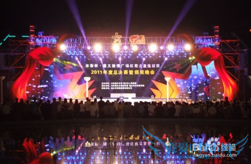 资深遵义人教你玩转红城遵义