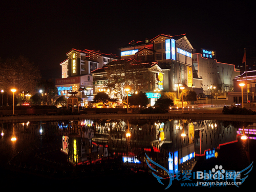 资深遵义人教你玩转红城遵义