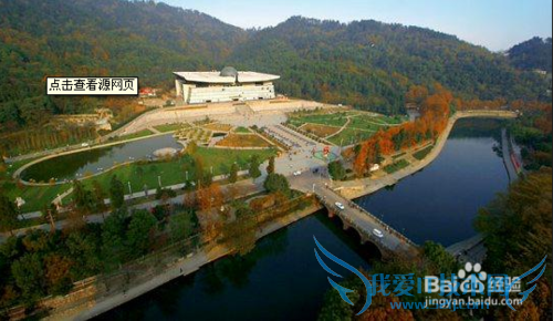 资深遵义人教你玩转红城遵义