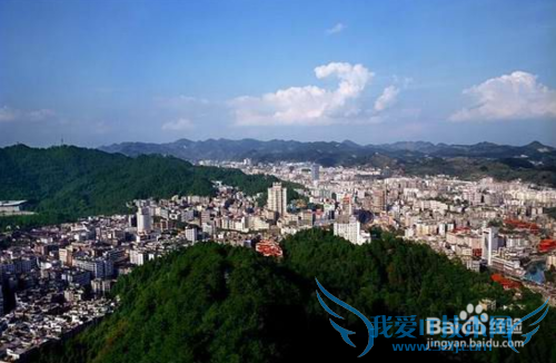 资深遵义人教你玩转红城遵义