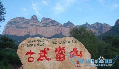 ºÓ±±ºªµ¦ÂÃÓι¥ÂÔ¡£