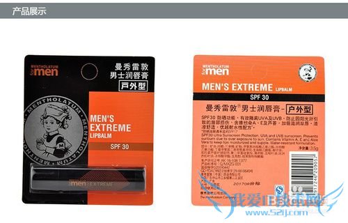 西藏旅行该如何正确准备行李