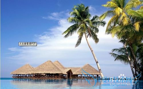 5.19旅游节我们去哪玩?