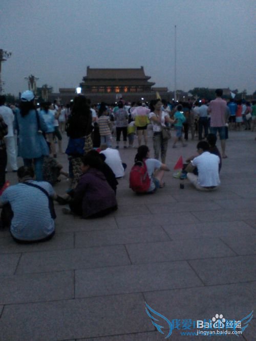 自己的北京旅游攻略