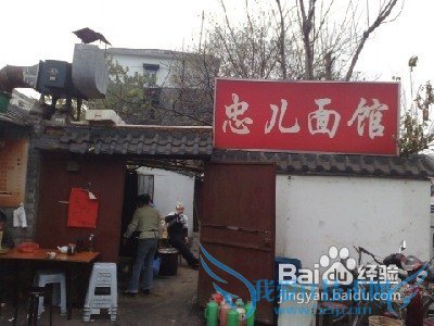 ´øº¢×ÓÒ»ÆðÂÃÓÎС½á£º