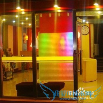 北京主题酒店有哪些_北京主题酒店推荐