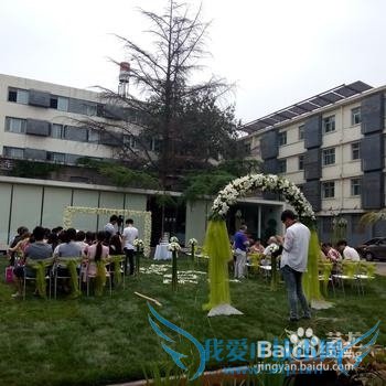 北京主题酒店有哪些_北京主题酒店推荐