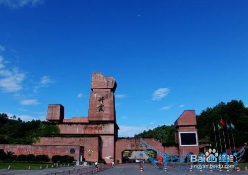 丹霞山旅游攻略(超全面、超实用)