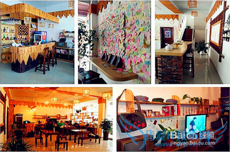 丹霞山旅游攻略(超全面、超实用)