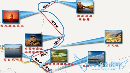 额济纳胡杨林旅游小攻略