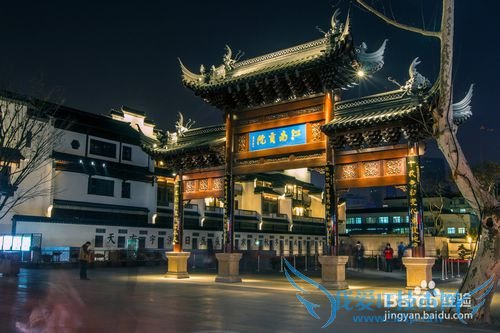 全国旅游城市和景点大全1(苏浙):