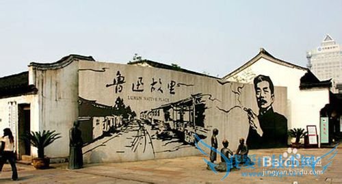 全国旅游城市和景点大全1(苏浙):