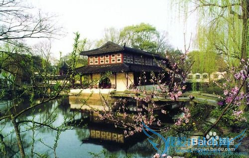 全国旅游城市和景点大全1(苏浙):