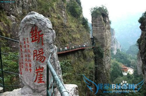 全国旅游城市和景点大全1(苏浙):