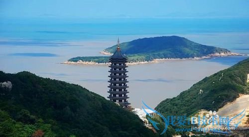 全国旅游城市和景点大全1(苏浙):