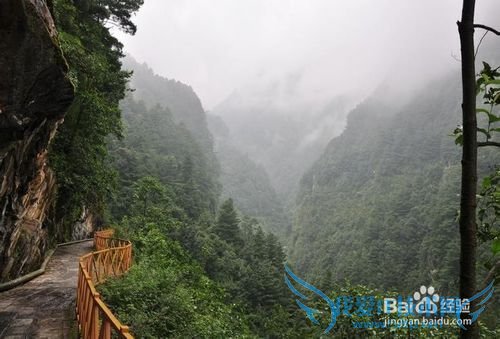 苍山玉带路 旅游攻略