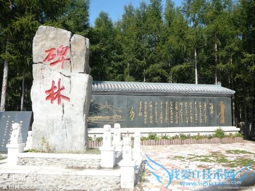 陕西有什么好玩的地方?陕西旅游攻略