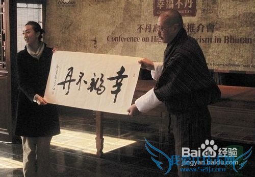 8月日本旅游攻略