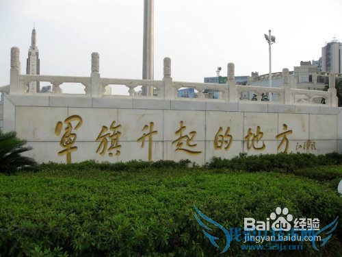 详细解读南昌----旅游精品攻略