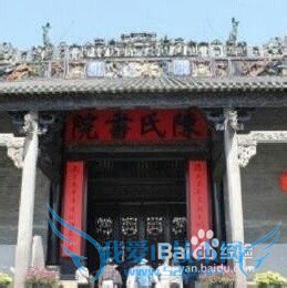 游广州旅游攻略