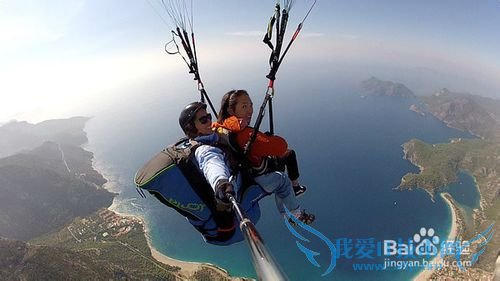 土耳其2014年最新旅游攻略