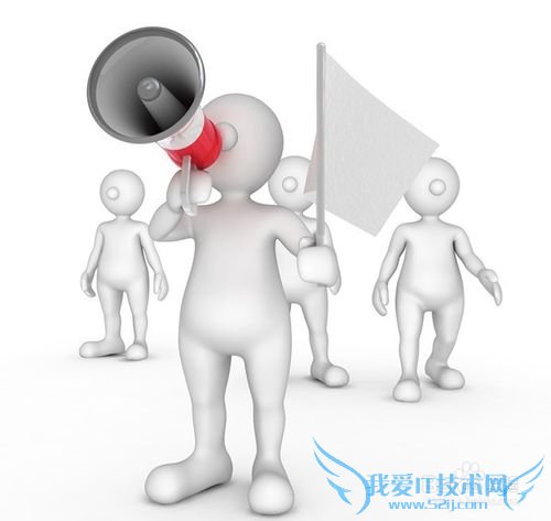 外出旅游应该注意什么?