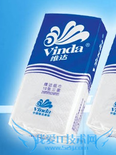 出门游玩前该如何计划