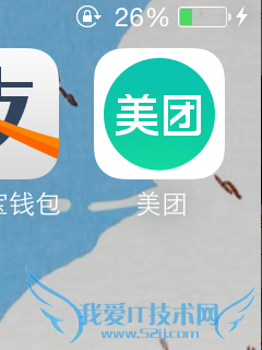 出门游玩前该如何计划