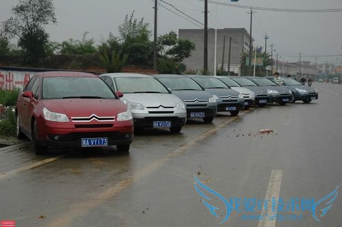 自驾车旅游经验21条