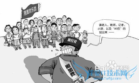 ÂÃÓÎÊг¡ÏÝÚå¶à¶à ½ÌÄãÈýÕзÀÆ