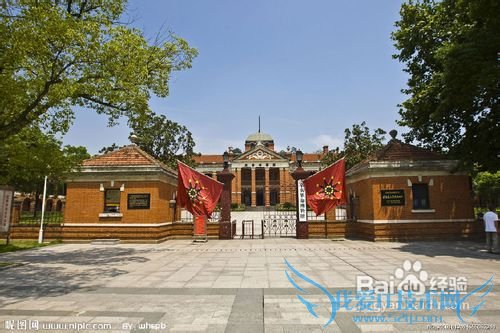 ¹ãÖݵ½Î人ºìÉ«ÂÃÓÎ