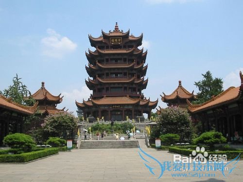 ¹ãÖݵ½Î人ºìÉ«ÂÃÓÎ