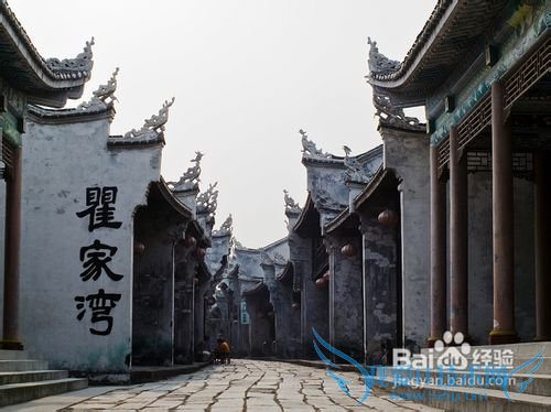 ¹ãÖݵ½Î人ºìÉ«ÂÃÓÎ