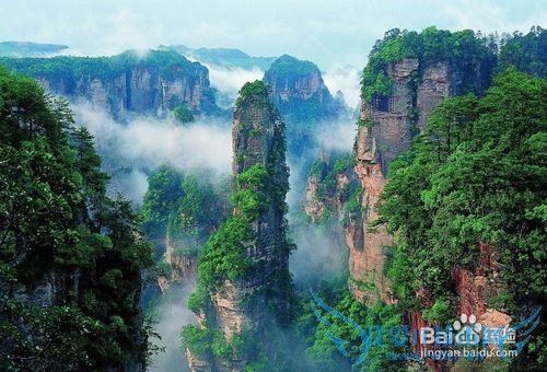 张家界自助游攻略