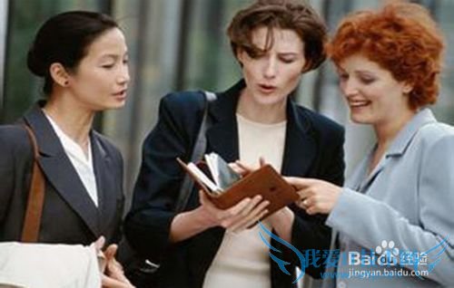 外出旅游有哪些小结: