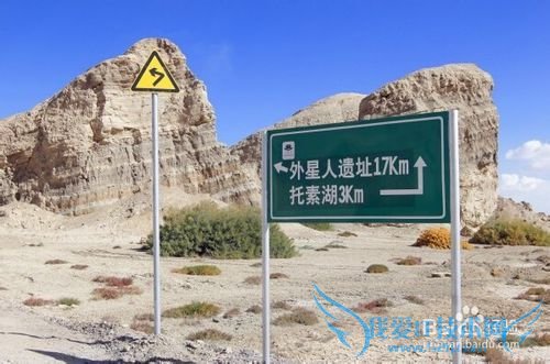 青海省青海湖及德令哈旅游景点攻略,景点介绍