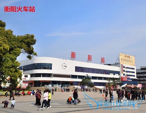 南岳衡山旅游最精辟攻略游记