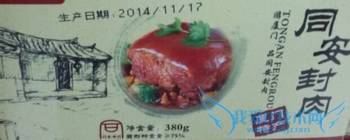 厦门特产有哪些?来厦门旅游可以带哪些特产回家