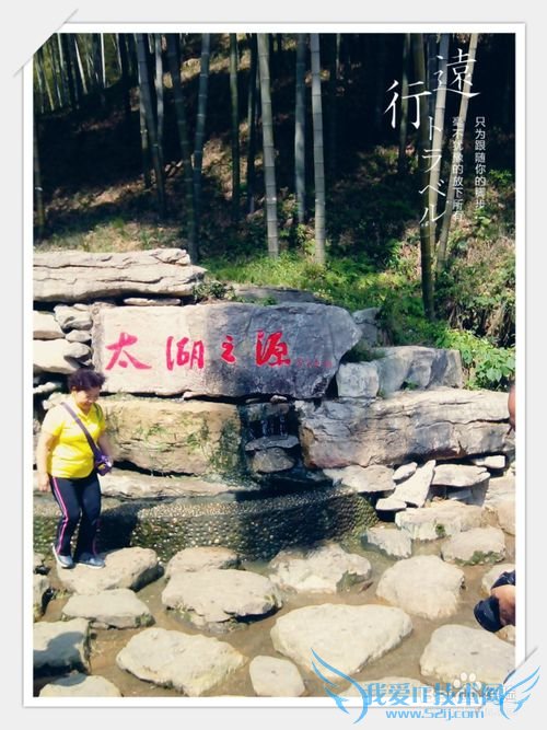 宜兴竹海景点旅游介绍