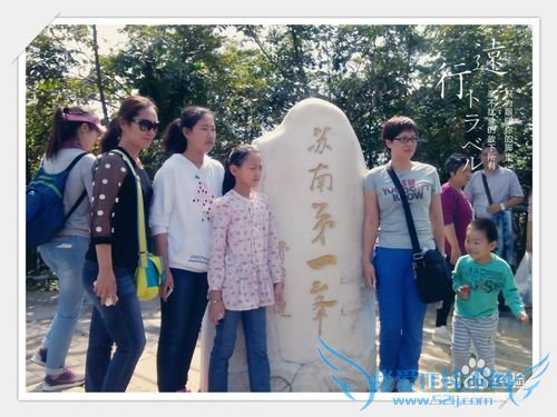 宜兴竹海景点旅游介绍