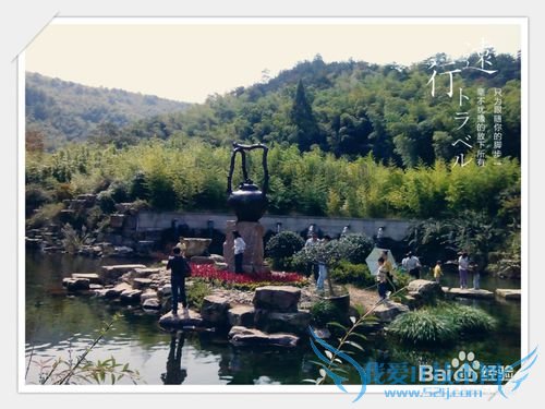 宜兴竹海景点旅游介绍