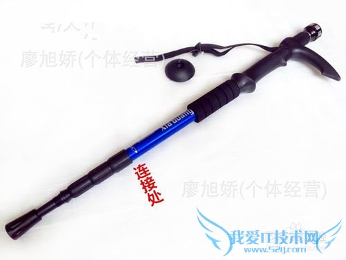 国内旅游出行小贴士