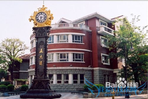 济南到天津旅游攻略