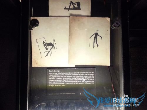 中东欧三国旅游攻略(六):布拉格