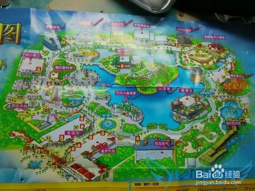 株洲方特旅游攻略